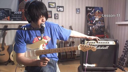 11《电吉他音色的调节方法》