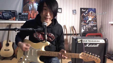 17《如何控制好扫弦音色》