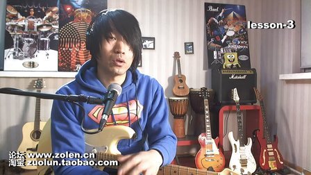 3《选购电吉他的注意事项》