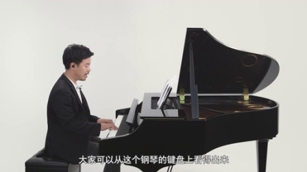 牛班29-2彭飞《拥抱》钢琴演奏技巧
