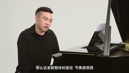 牛班46-2 汪轼晔《不同凡想》钢琴演奏技巧