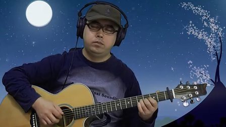 《当时的月亮》王菲 吉他弹唱教学 大伟吉他