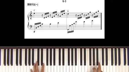 陈俊宇钢琴弹唱的秘密二部曲6-3