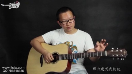 07 音程练习