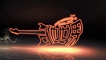 第九课 旋律惯用线