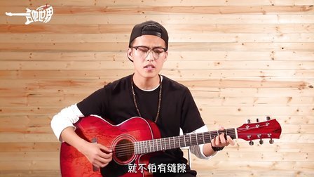 杨宗纬《人质》