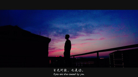 吉他演示《往后余生》