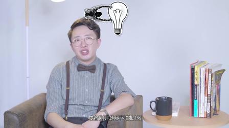 9.发出声音的过程