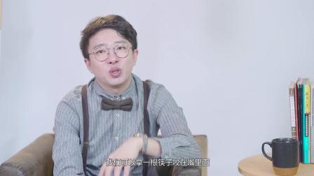 11.咬字交流告别土掉渣