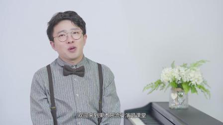 12.如何让声音松弛