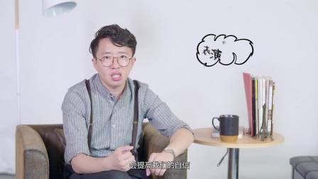 3.什么是舞台表演