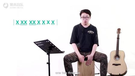 6.前八后十六