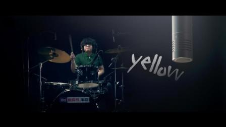 架子鼓演奏: 酷玩乐队经典之作《Yellow》, 太帅了, 这节奏感!